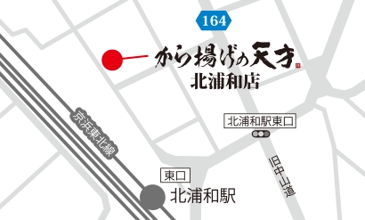 北浦和店地図